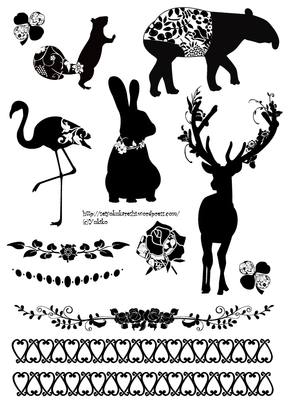 100 動物 シルエット イラスト 無料イラスト素材 かわいいフリー素材 素材のプ
